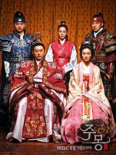 Jumong